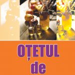 Oţetul de mere