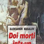 Doi morţi într-un sicriu