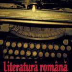 Literatura română contemporană (eBook)