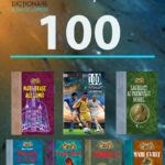 Pachet Colecția 100 Dicționare & Enciclopedii