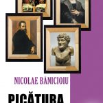 Picătura de înţelepciune