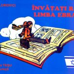 Invățați rapid limba ebraică