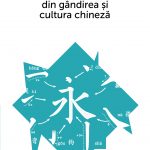 Concepte-cheie din gândirea și cultura chineză Volumul IV