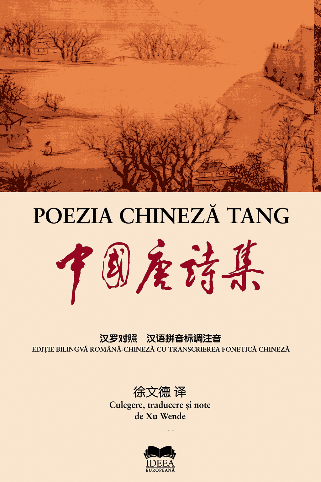 Poezia-chineza-TANG