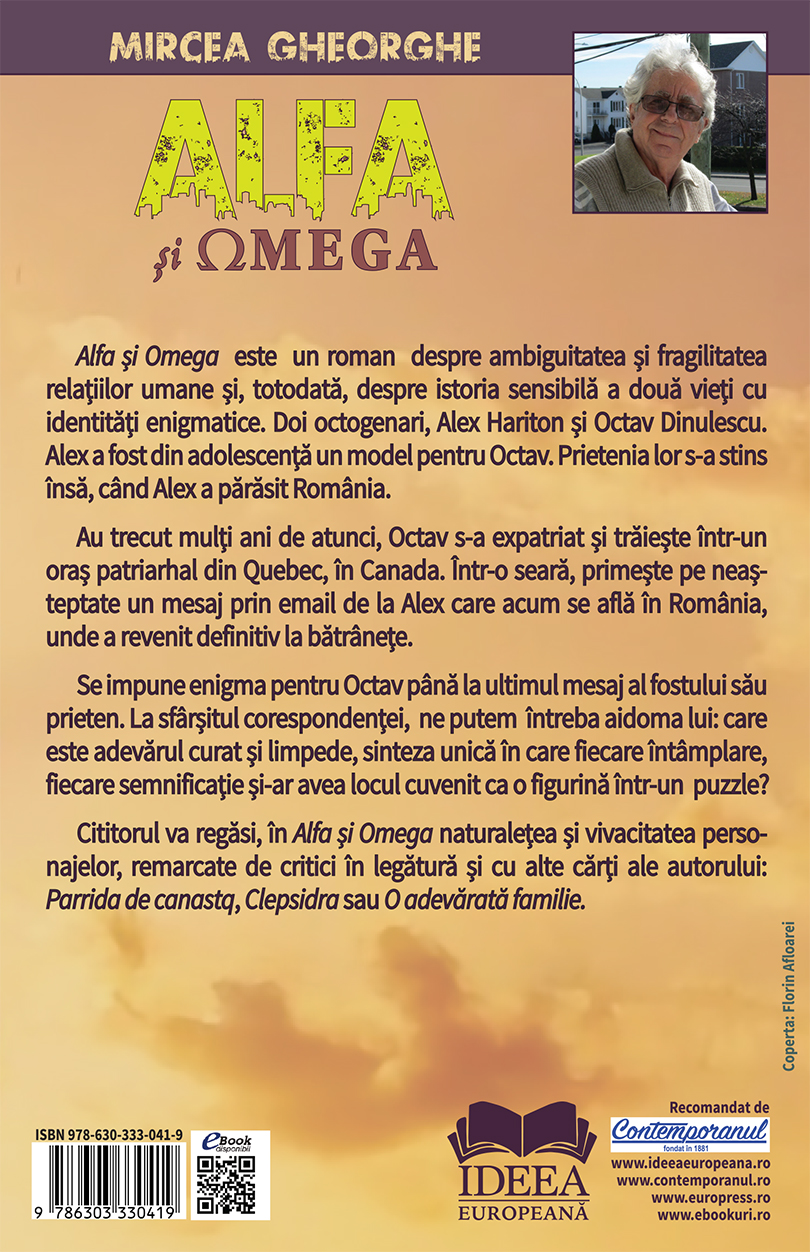Gheorghe-Mircea_Alfa-si-Omega-c4