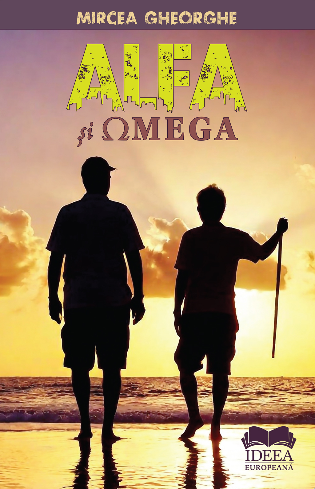 Gheorghe-Mircea_Alfa-si-Omega