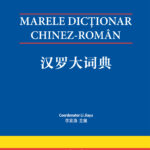 Marele Dicționar Chinez-Român