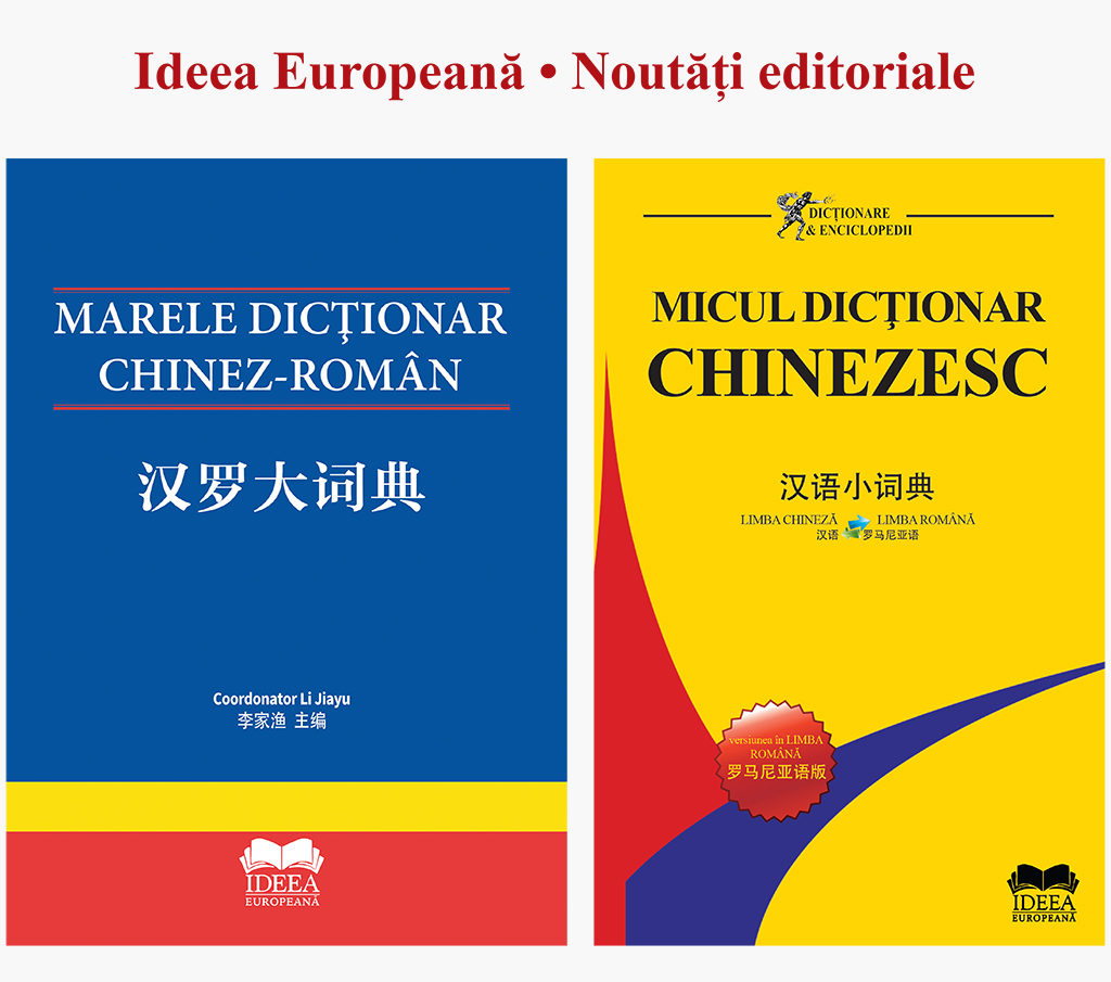 Noutati-Editoriale-octombrie_2024