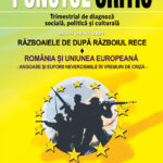 Punctul Critic nr. 3-4 / 2024. Războaiele de după războiul rece. România și Uniunea Europeană: Angoase și euforii neverosimile în vremuri de criză