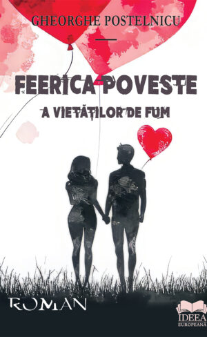 Feerica poveste a vietăților de fum