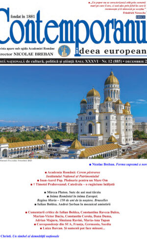 Contemporanul nr. 12 Decembrie 2025