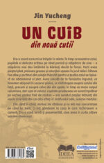 Un cuib din nouă cutii - imagine 2